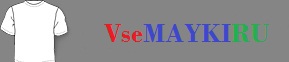Кружка хамелеон майкл джексон звезда wot